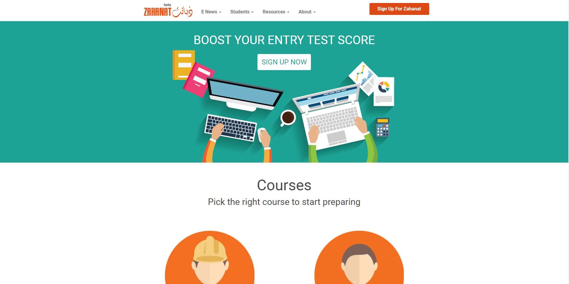 Zahanat.com